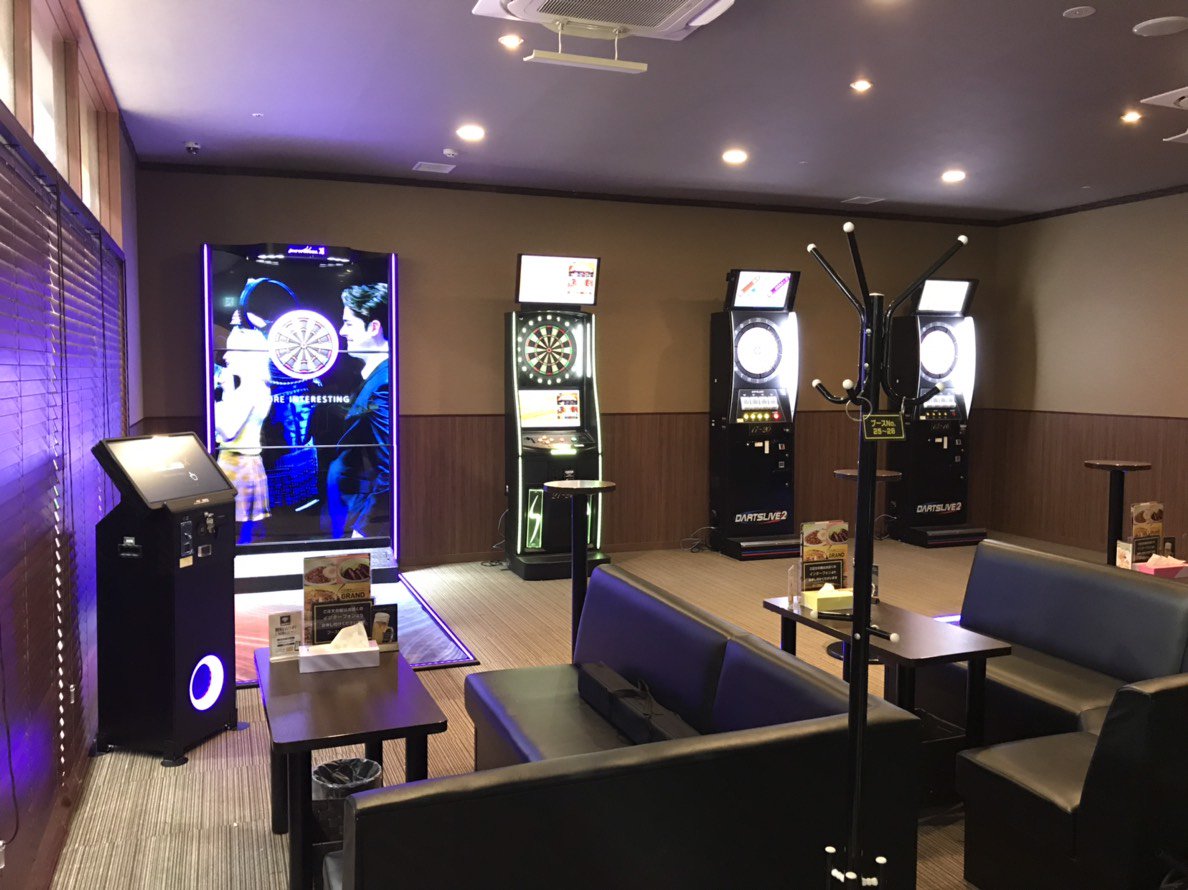 フェニックスダーツ公式アカウント 快活club 直近のフェニックスx導入店舗 11月13日 火 快活club 名古屋楠インター店 愛知県 11月15日 木 快活club 千里本店 大阪府 11月日 火 快活club 仙台一番町店 宮城県 T Co Dkoulwpt9i フェニックスダーツ公式アカウント 快活club 直近のフェニックスx導入店舗 11月13日 火 快活club 名古屋楠インター店 愛知県 11月15日 木 快活club 千里本店 大阪府 11月日 火 快活club 仙台一番町店 宮城県 T Co Dkoulwpt9i
