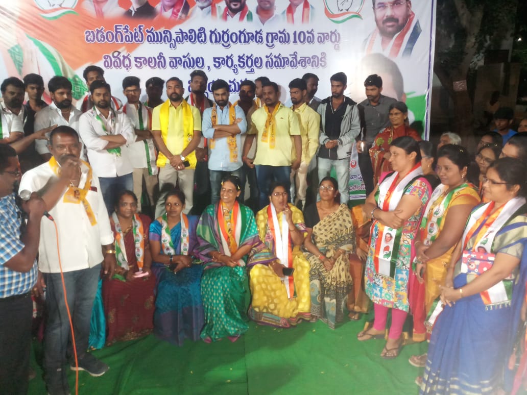 SabithaINC's tweet photo. మహేశ్వరం నియోజకవర్గం, బడంగ్ పేట్ మున్సిపాలిటీ లోని గుర్రం గుడా గ్రామంలో పర్యటించడం జరిగింది. 
#SabithaIndraReddy #Maheshwaram https://t.co/aHG5m4EsxS