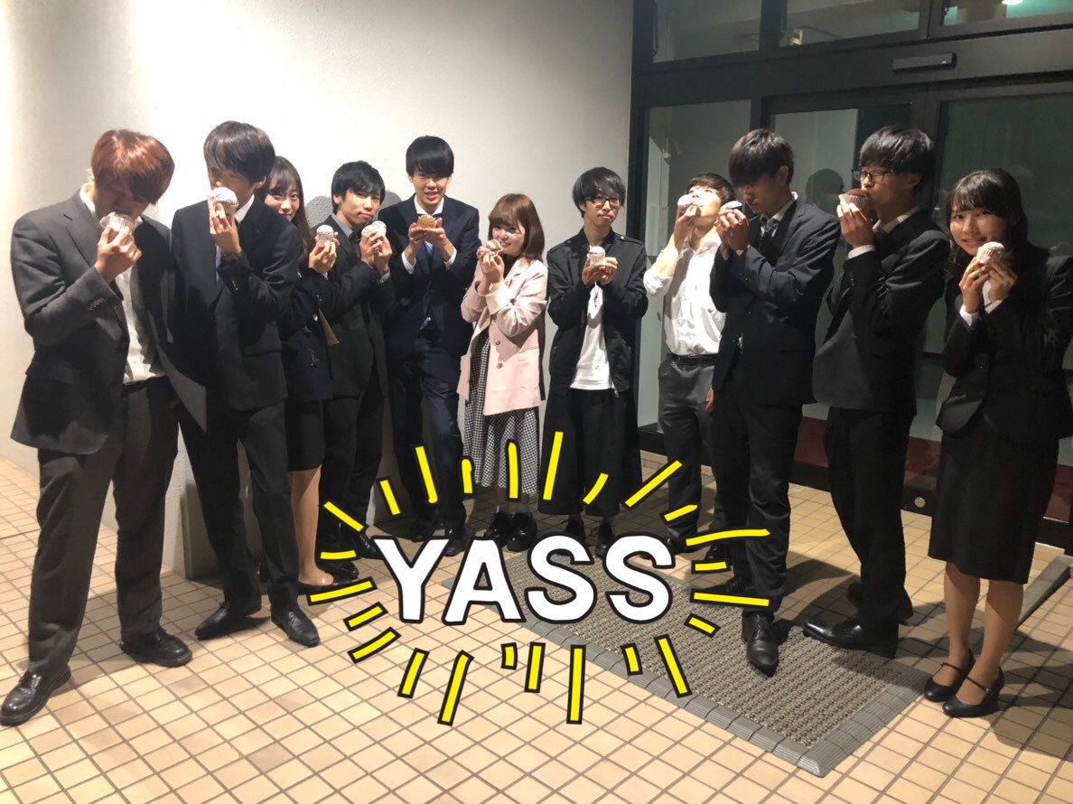 wsdf2018 tweet picture