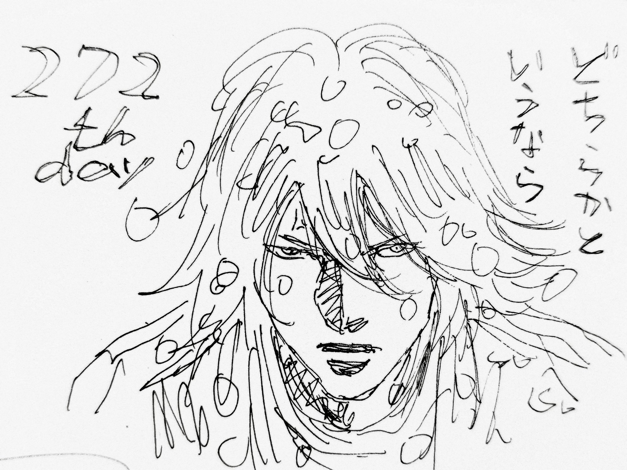 安田剛士 公式 Days 週刊少年マガジン50号発売中です Days 272th載ってます 単行本30巻も16日発売です よろしくお願いします ポケモンの発売と同じ日です 安田さんはイーブイ予約していました 安田剛士 公式 Days 週刊少年マガジン50号発売中です Days 272th載ってます 単行本30巻も16日発売です よろしくお願いします ポケモンの発売と同じ日です 安田さんはイーブイ予約していました