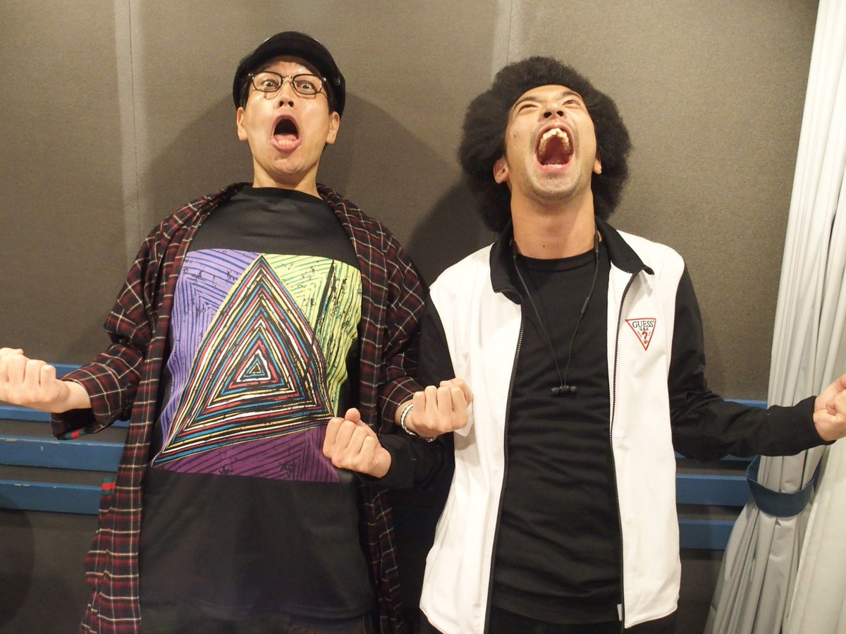 ট ইট র Bradio ブラディオ Bradio真行寺貴秋のfun2 Funky 本日もfm Nack5にて21 45から生放送ですps Ps お題は ファンキーボーカリストの必需品 ファンキーなマイクとは 回答はこちらから T Co Ktvpyvqlh9 Bradio Nack5 ট ইট র Bradio ブラディオ Bradio真行寺貴秋のfun2 Funky 本日もfm Nack5にて21 45から生放送ですps Ps お題は ファンキーボーカリストの必需品 ファンキーなマイクとは 回答はこちらから T Co Ktvpyvqlh9 Bradio Nack5