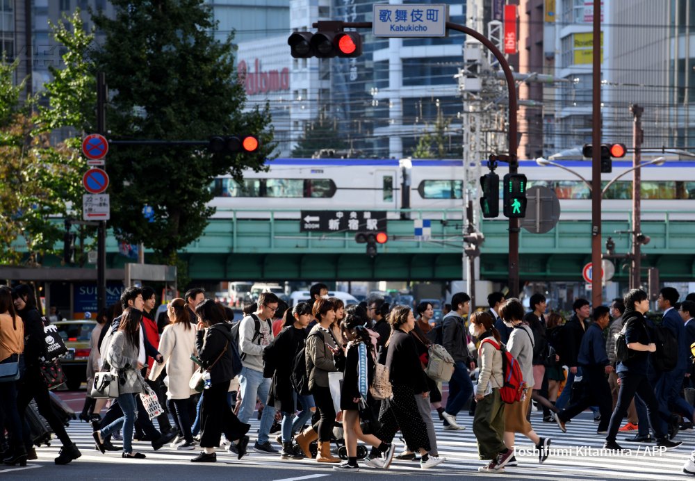 Woe in Kabukicho