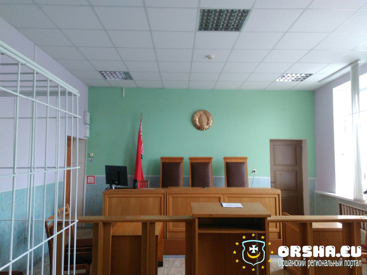 Orsha_eu's tweet image. В Дубровенском суде второй день идёт разбирательство с руководством филиала Оршанского КХП 
orsha.eu/rus/новости/86…