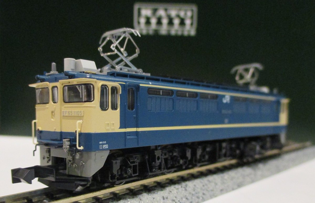 KATO京都駅店 on X