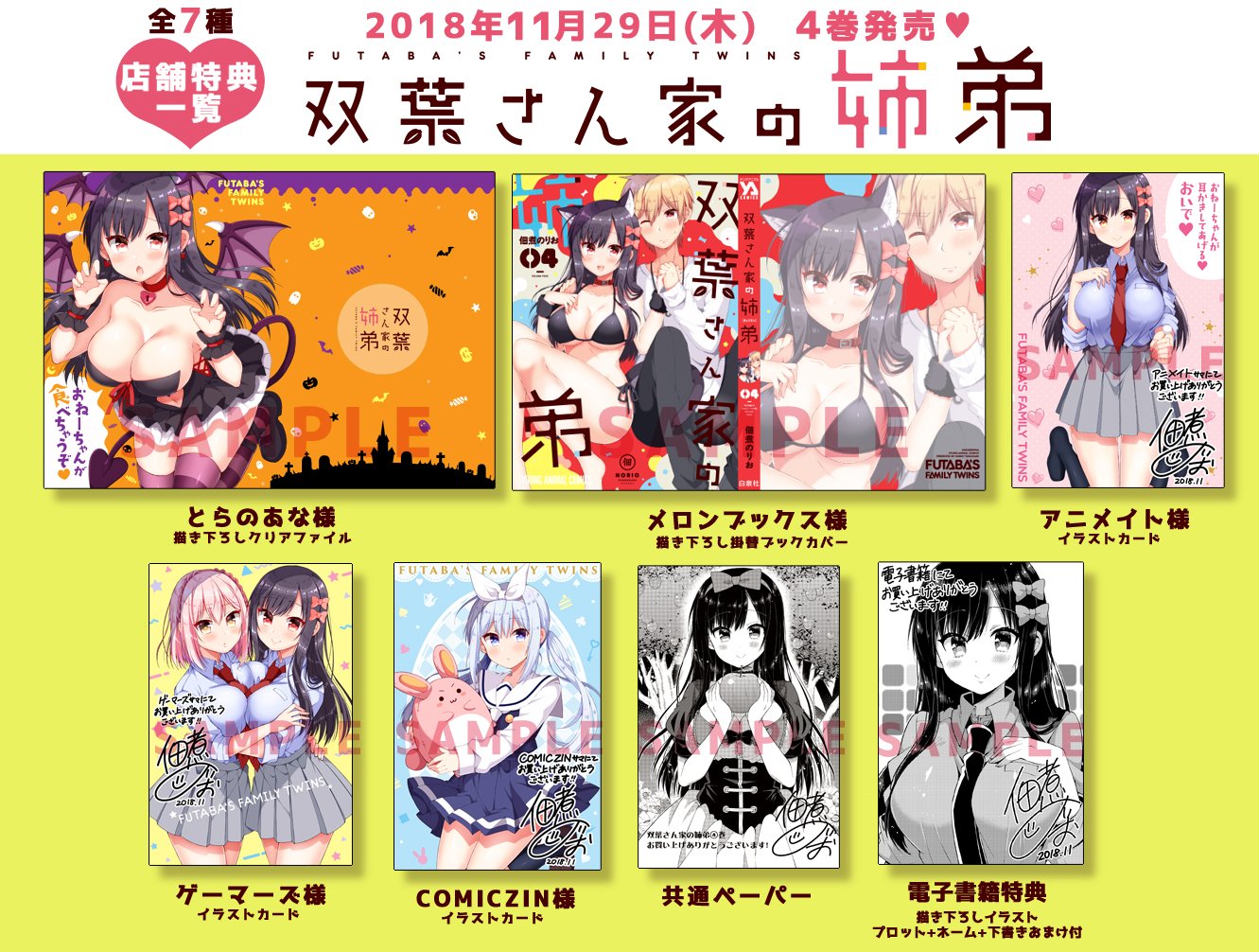 佃煮のりお/犬山たまき🐶💙🌞💍のりプロ on X: 