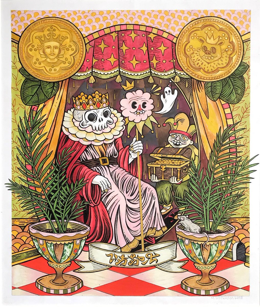 ebook Французская живопись XVIII века. 2008