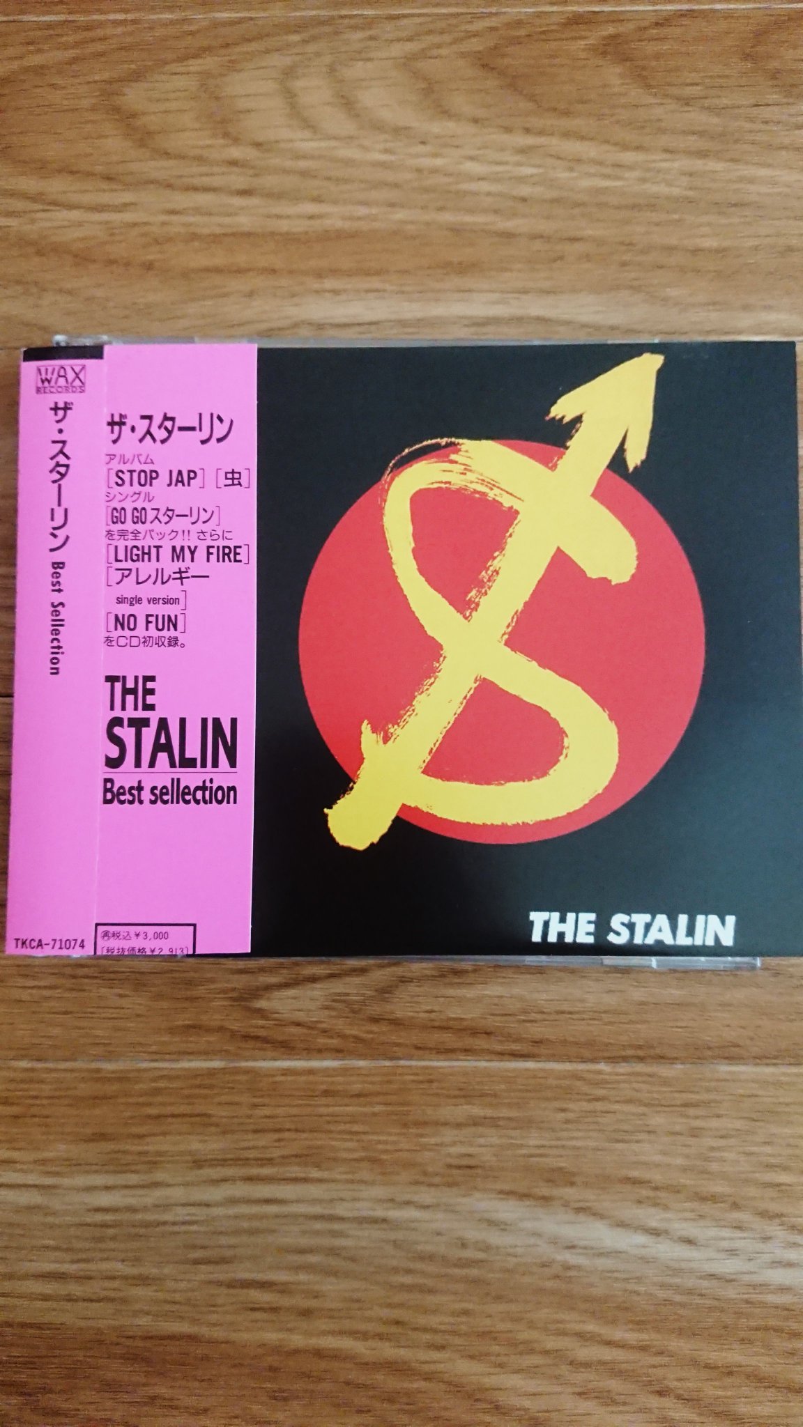 楽譜ネット 楽譜ネッツ Auf Twitter 11 15 木 生まれの著名人 肝付兼太 神田川俊郎 内藤国雄 海原かなた 遠藤ミチロウ 間柴茂有 中島啓江 廣石恵一 小早川毅彦 三宅正治 吉田理恵 小原道由 入江昌哲 シライシ紗トリ 谷井一郎 竹仲絵里 平井理央