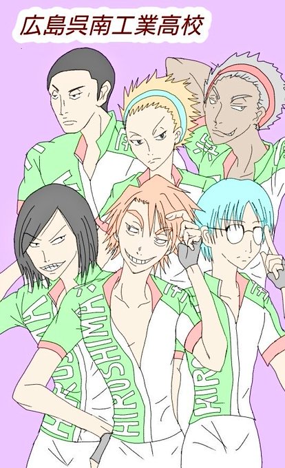 呉南のtwitterイラスト検索結果 呉南のtwitterイラスト検索結果