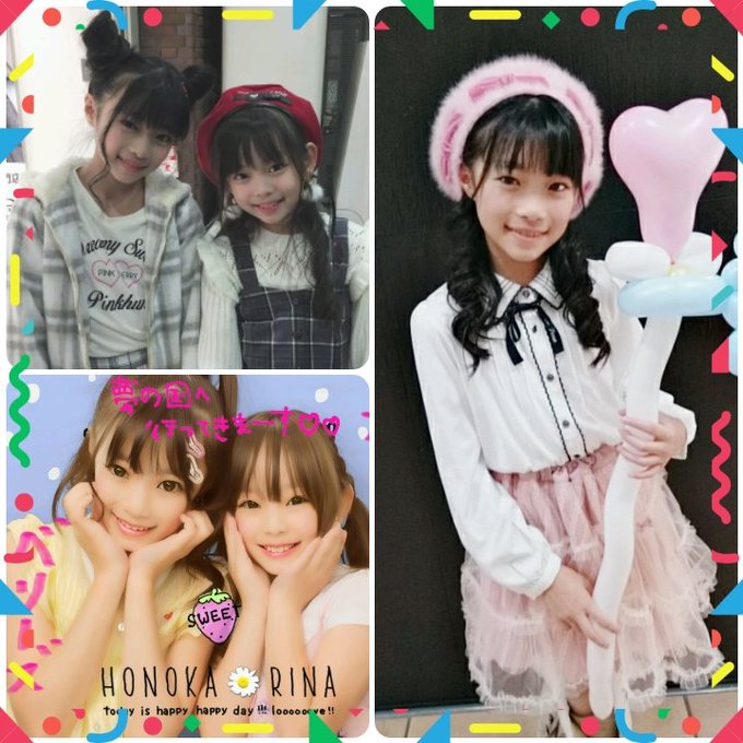 Twitterのコスプレ画像31