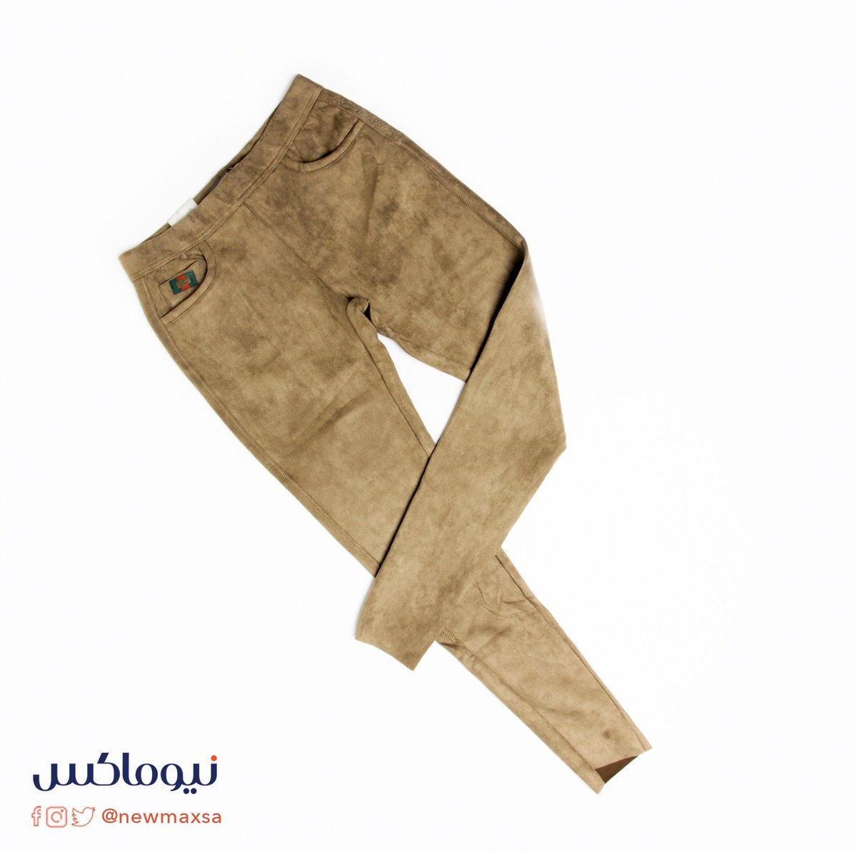 ٰ
تميزي باحدث موديلات والوان البناطيل من #نيوماكس #newmax .
.
.
#شتاء #فساتين #بلايز #بلوفرات #بناطيل #بنطلون #موضة #فاشن #جدة