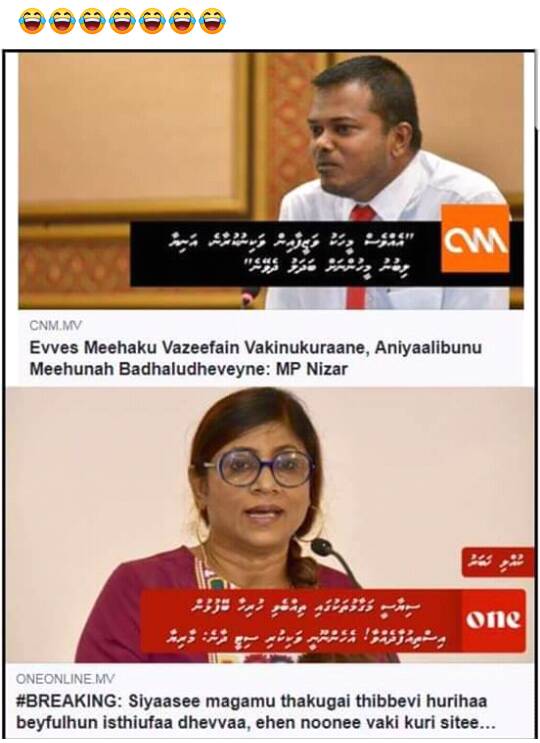 BhassAlee's tweet photo. @MohamedNasheed @MDPSecretariat @AdhaalathOffice kihaavarakun dhaanebaa? https://t.co/5hcqHdBplh