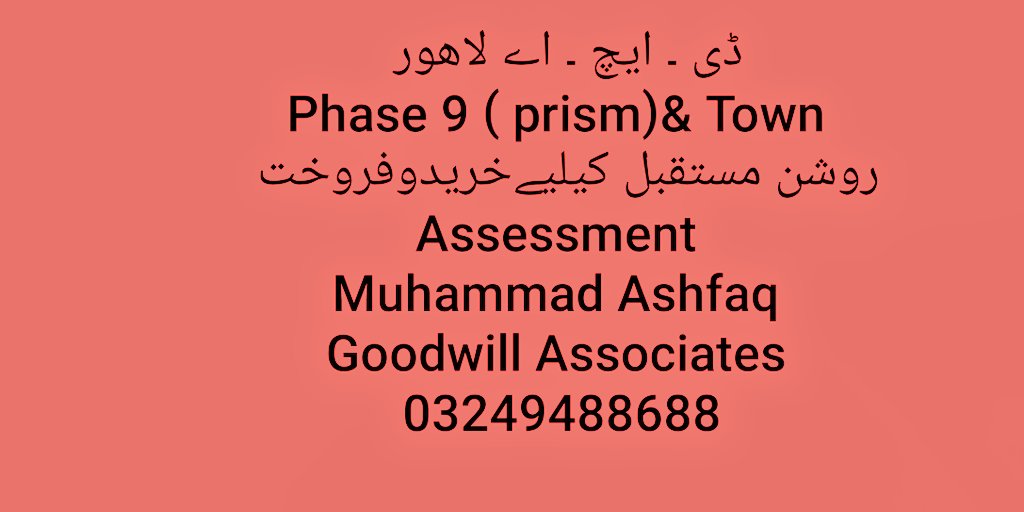 GoodwillAssoci3's tweet image. 