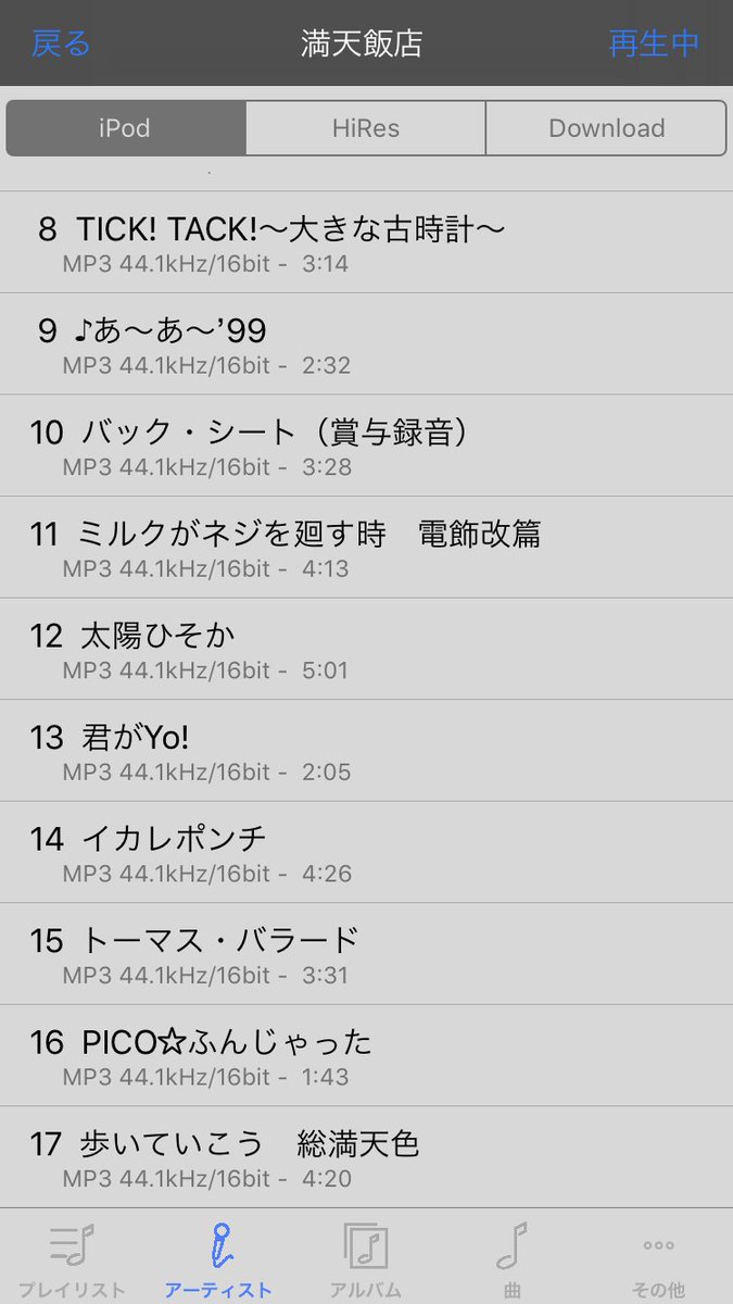 Xyz Miyakozoyayoi28 Twitter Xyz Miyakozoyayoi28 Twitter