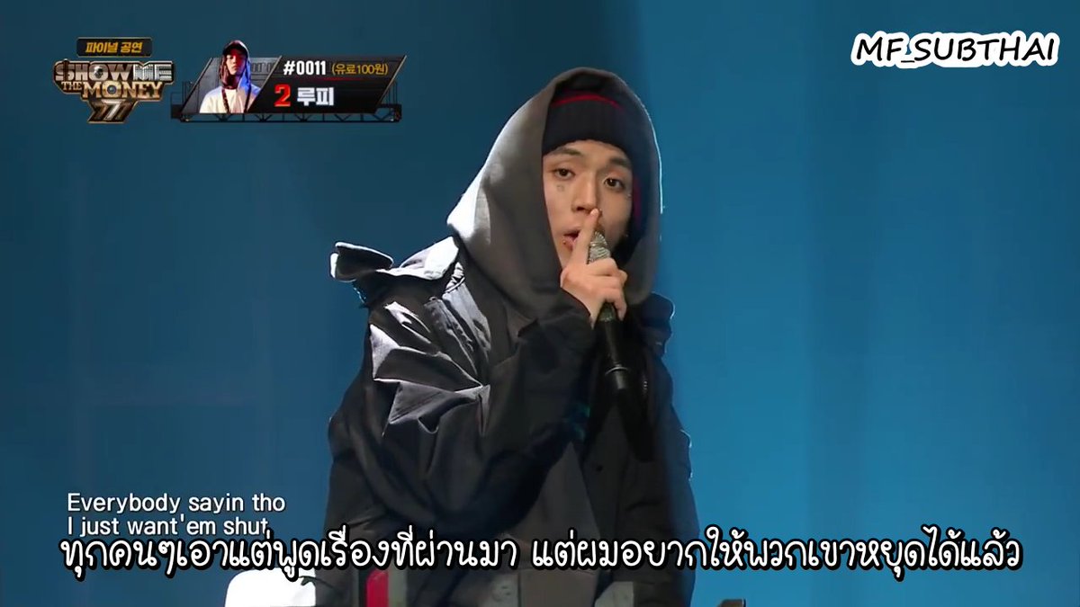 MF_Subthai's tweet photo. [THAISUB] Show Me The Money777 | Loopy - Robot Love Ep.10
ลูปมาละค่าา 
>> https://t.co/vIk12y9xw6

#SMTM777 ซับ #SMTM7 #showmethemoney7 #MF_SUBTHAI #쇼미더머니777  #loopy #루피 https://t.co/S8nRk46gSk