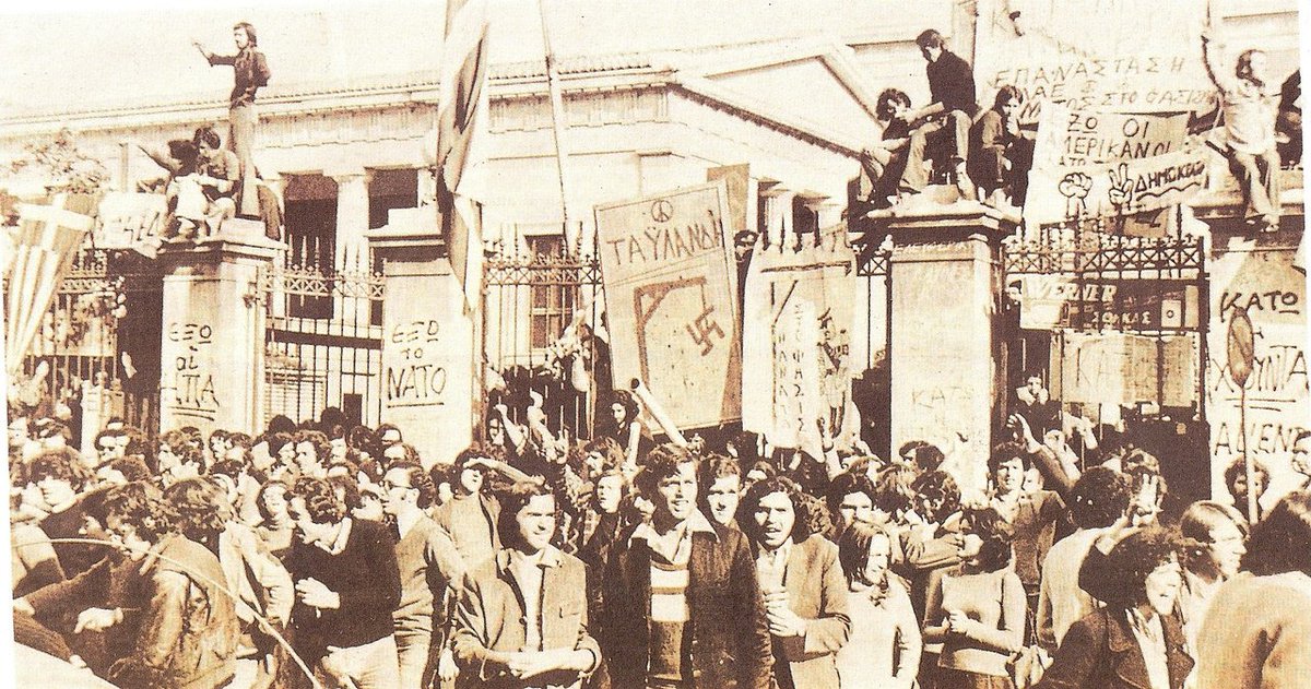 BTlongreads's tweet photo. #PeoplesHistory #AthensPolytechnicUprising #polytechneio #Athens November 14, 1973, marked the beginning of Athens Polytechnic students uprising which is hailed as a valiant act of resistance against the Greek military junta (1967-1974). https://t.co/uZ7hDHmyo6