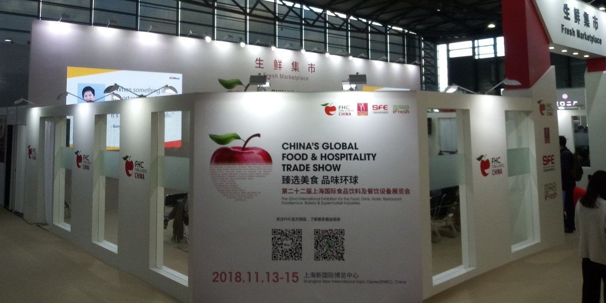 FreshScribe's tweet photo. 'Very successful 2nd FHC China fresh produce conference' says @EUROFRESHD's Pierre Escodo. Line-up included Chunbo, Haisheng, Jiuye, SunMonn, WellFruit, Win-Chain #FHC2018 #China @UBMFoodAndHosp https://t.co/yum53aTEYx https://t.co/7YTlpk0eda