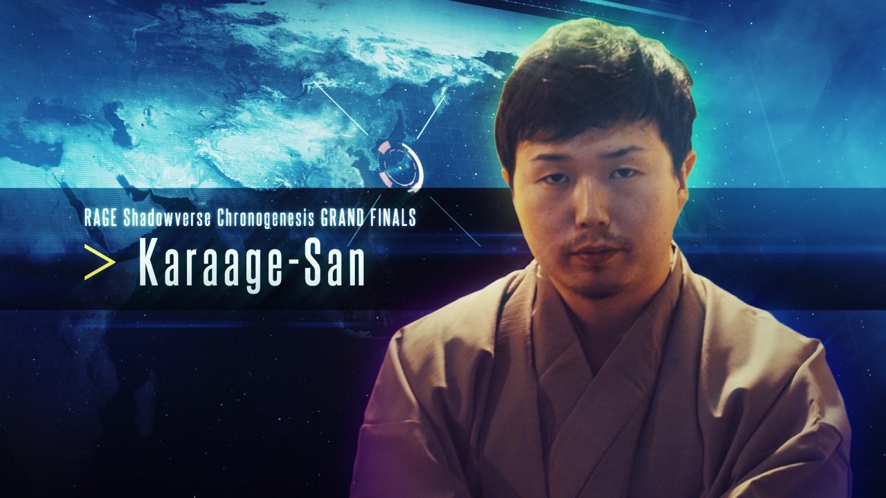 Shadowverse Check Out Karaage San S Pv He Will Be Playing At The Shadowverse World Grand Prix This December T Co 45flzszez7 T Co Vmgop5khfc Shadowverse Check Out Karaage San S Pv He Will Be Playing At The Shadowverse World Grand Prix This December T Co 45flzszez7 T Co Vmgop5khfc