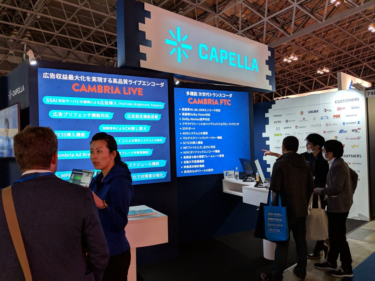 x-dream-group (@x_dream_group) on Twitter photo Come and visit <a href="/CapellaSystems/">Capella Systems</a> booth <a href="/Inter_BEE/">Inter BEE Official</a> in Japan! Get your live #demo of the latest #transcoding software. Come and visit <a href="/CapellaSystems/">Capella Systems</a> booth <a href="/Inter_BEE/">Inter BEE Official</a> in Japan! Get your live #demo of the latest #transcoding software.