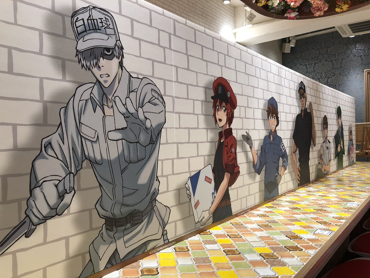 キャラウムカフェ フルバカフェ6 6まで در توییتر 池袋キャラウムカフェです 明日よりはたらく細胞カフェ開催いたします キャラクターパネル席もご予約受け付けいたしております ホームページよりお願いいたします 当日空きがございましたらご予約無しでも キャラウムカフェ フルバカフェ6 6まで در توییتر 池袋キャラウムカフェです 明日よりはたらく細胞カフェ開催いたします キャラクターパネル席もご予約受け付けいたしております ホームページよりお願いいたします 当日空きがございましたらご予約無しでも