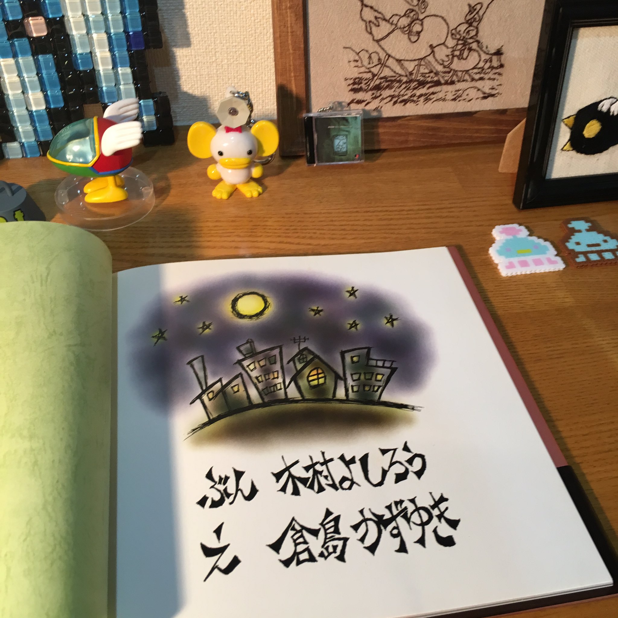 開封済】moon 電波サル キーホルダー【ラスト1体】 - メルカリ