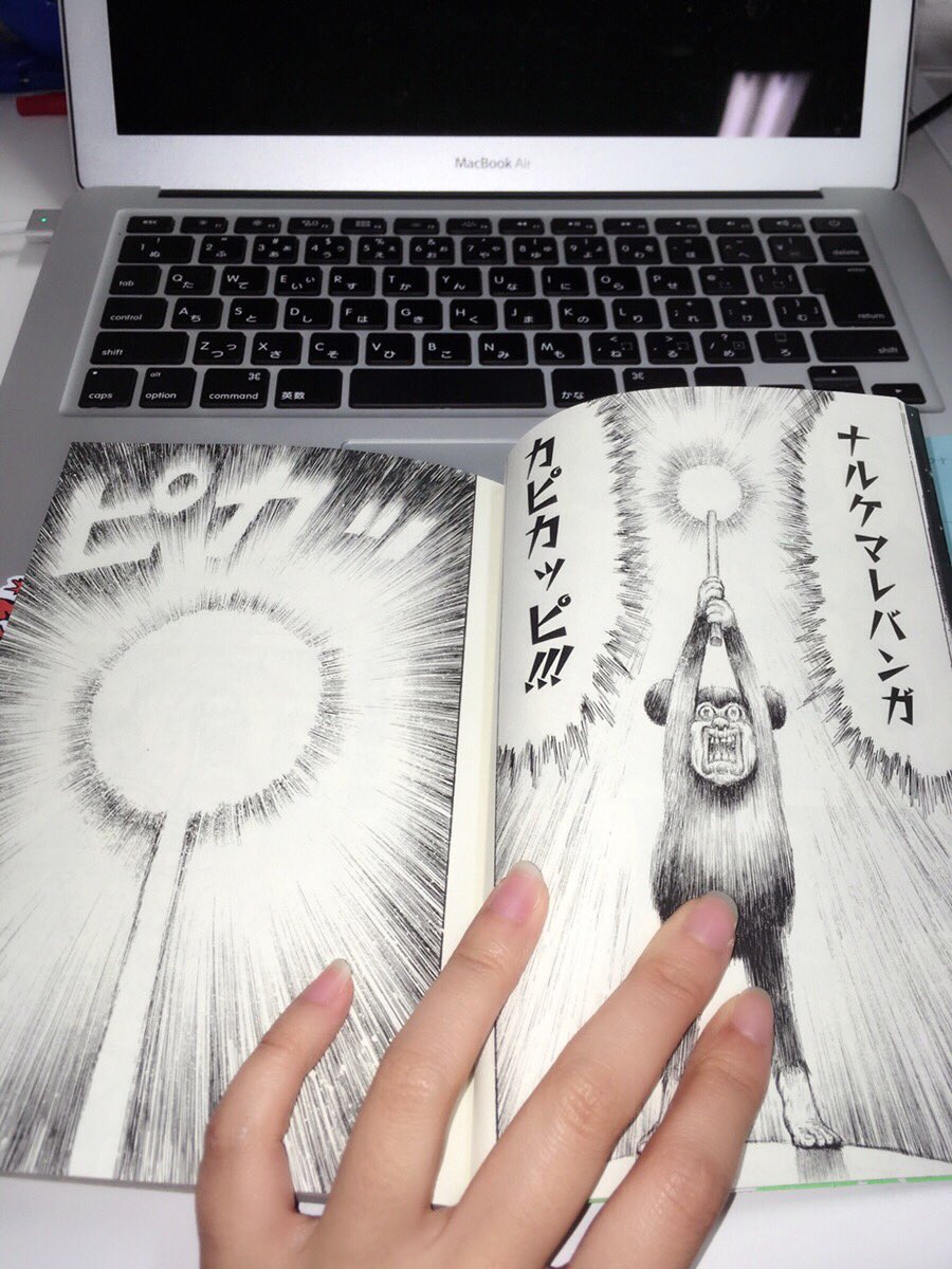 Tenga公式 応募締切は明日 11 21 水 23 59です まだ間に合いますよ 星の王子さま買うよ 漫画太郎 点灯夫 点ちゃん Twitter