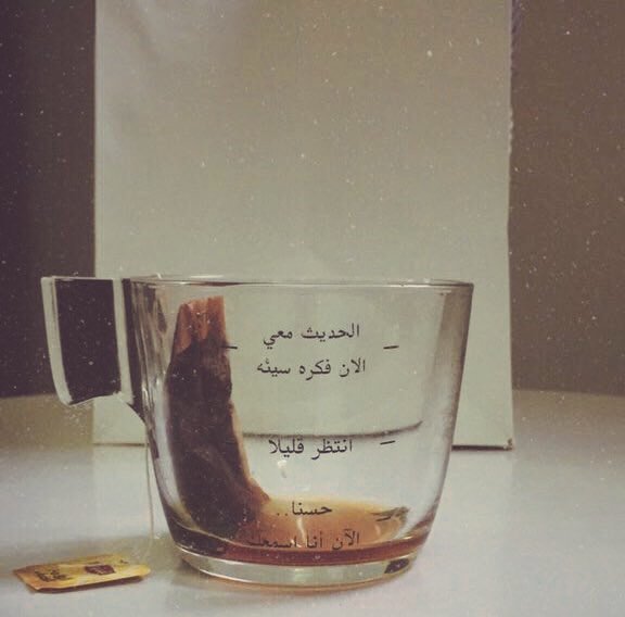 مُحَمَّدْ (@elshennawy) on Twitter photo 