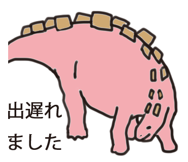 Kyowkooさんのイラスト一覧 Kyowkooさんのイラスト一覧