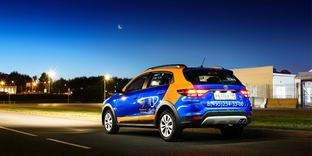 По нашим данным, 74% пользователей русского Твиттера с водительским стажем от 2-х лет ещё не установили BelkaCar. Этот рекламный твит для них. Скачайте приложение прямо сейчас — оно изменит вашу жизнь.
bit.do/belkacarapp