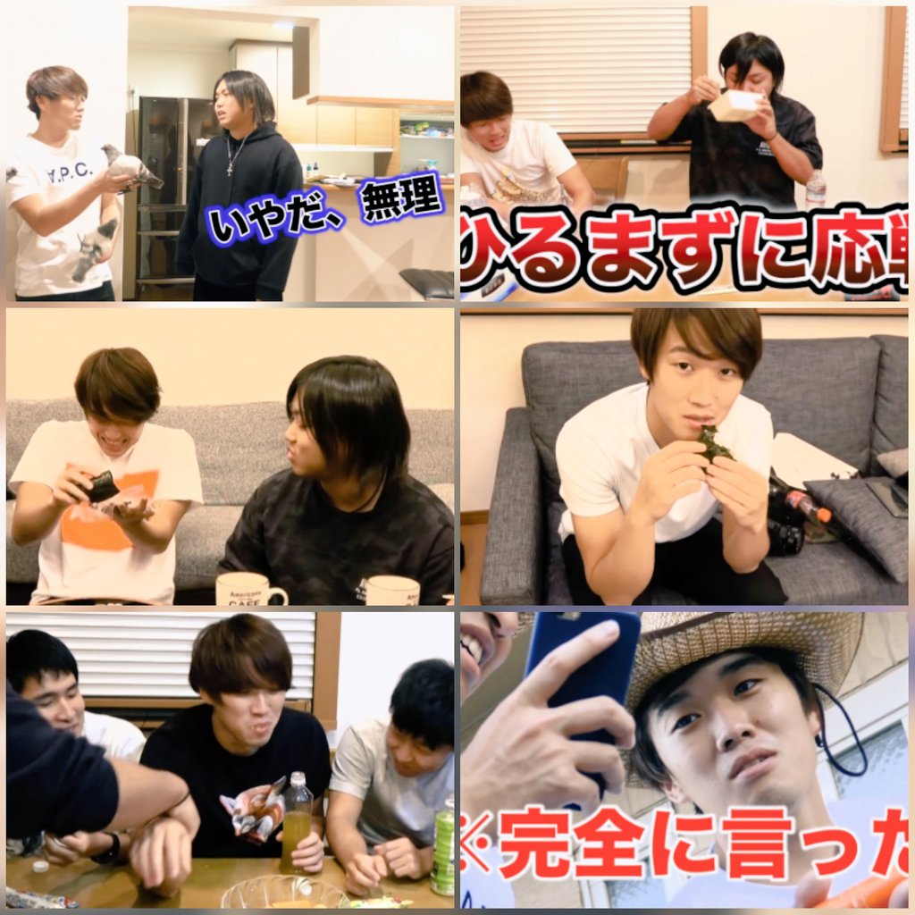 ラファGD=DBBオワ tweet media
