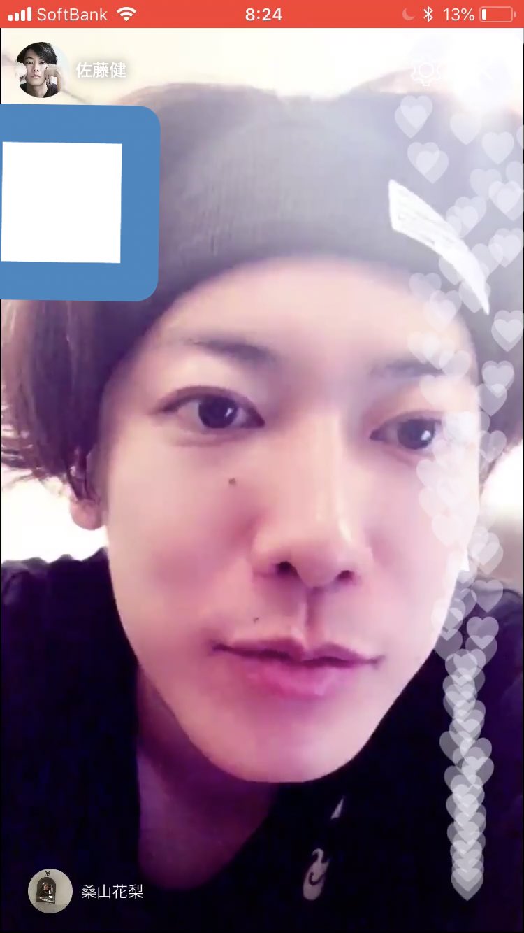 花 梨 Twitterren 毎回思うけど ヘアバンドしておでこ出しても