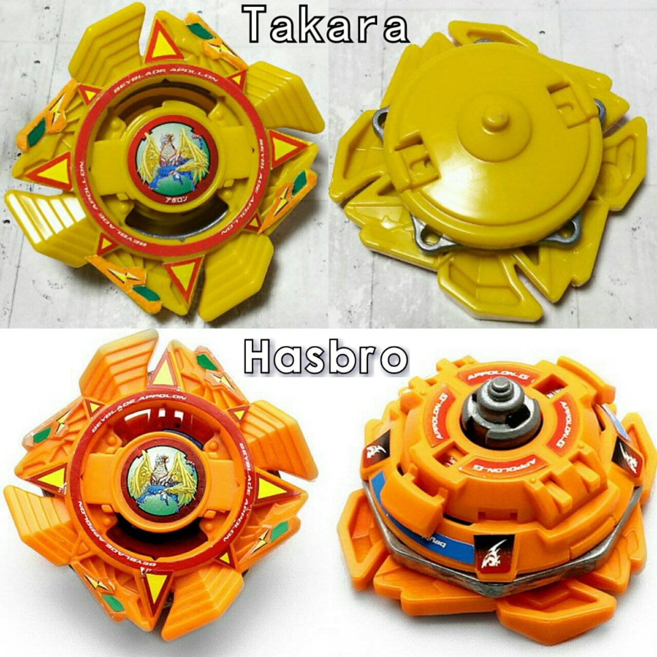 ベイブレード アポロン ベイブレード アポロン | おばけブレーダーベイブレードブログ