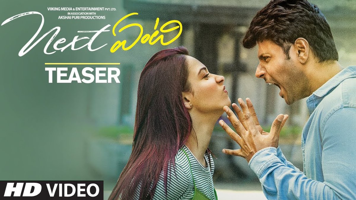 NTVJustIn's tweet photo. వీడియో : నెక్స్ట్ ఏంటి టీజర్
https://t.co/bTVSQZ2M7s
#NextEnti #NextEntiFirstLook #Teaser #SandeepKishan #TamannaahBhatia https://t.co/0QwvXIgHPA