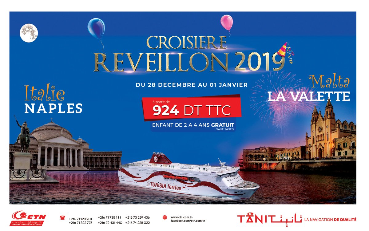 COMPAGNIE TUNISIENNE DE NAVIGATION tweet media