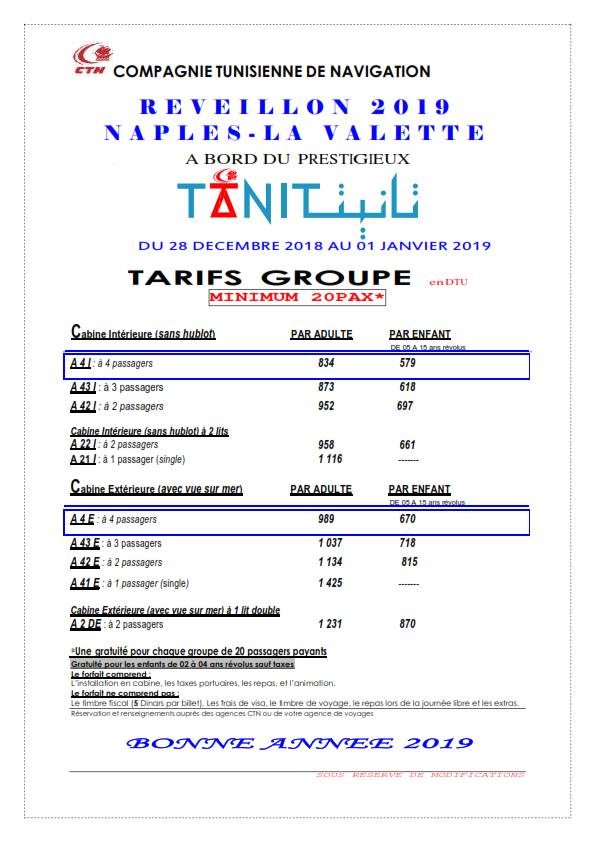 COMPAGNIE TUNISIENNE DE NAVIGATION tweet media