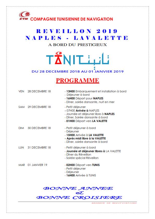 COMPAGNIE TUNISIENNE DE NAVIGATION tweet media