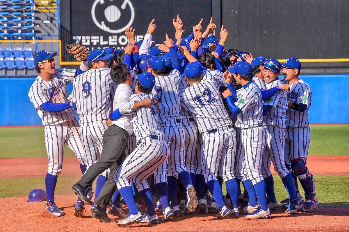 no1second's tweet image. 日本一になりました🇯🇵
沢山の応援ありがとうございました！