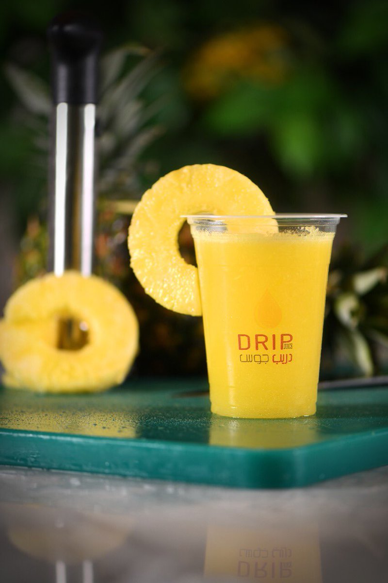 خلي اختياراتك صحية و جرب عصير الأناناس الطبيعي من دريب جوس