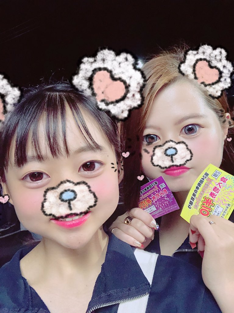 ibu__0314's tweet photo. 毎日会ってもあきないよ。
会いたいよ、靏田。
愛してるよ、靏田。 https://t.co/htpAOJaf3t