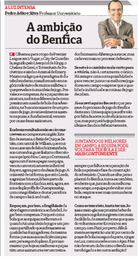 Pedro Adao E Silva On Twitter A Ambicao Do Benfica