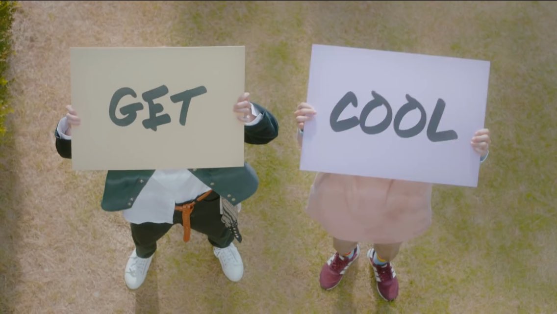 Stray kids надпись. Getting cool. Песня i'm cool. Skz get cool. Как переводится get cool.