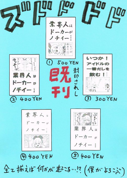 旧こやき 垢変えましたさん がハッシュタグ 芸カ17 をつけたツイート一覧 1 Whotwi グラフィカルtwitter分析