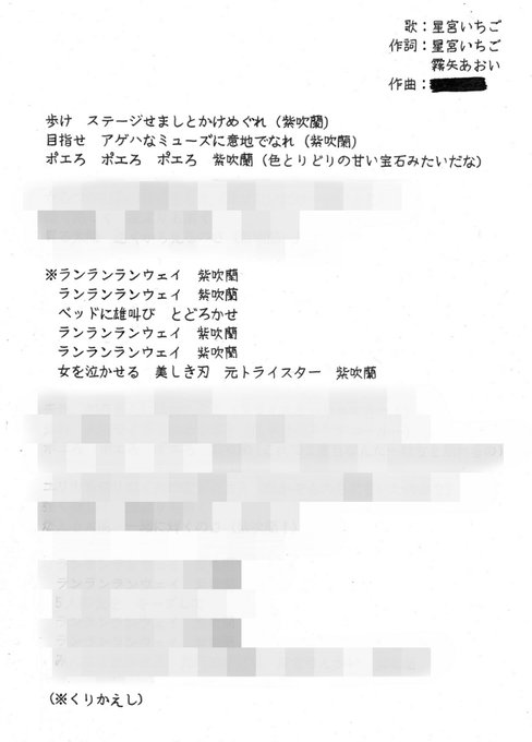 旧こやき 垢変えましたさん がハッシュタグ 芸カ17 をつけたツイート一覧 1 Whotwi グラフィカルtwitter分析