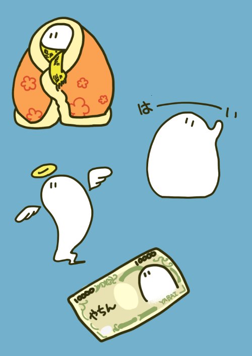 「まあるいなにか」
LINEスタンプ販売開始しました!

よろしくお願い致します～～～～!!

https://t.co/f449S3pzhY 
