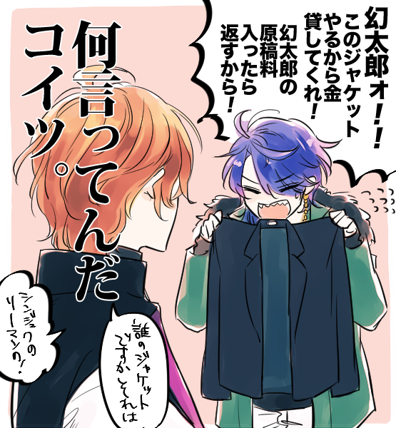 事件 出来事 メロドラマ 謝る 有栖川 ダイス イラスト 早く 生産性 くつろぐ
