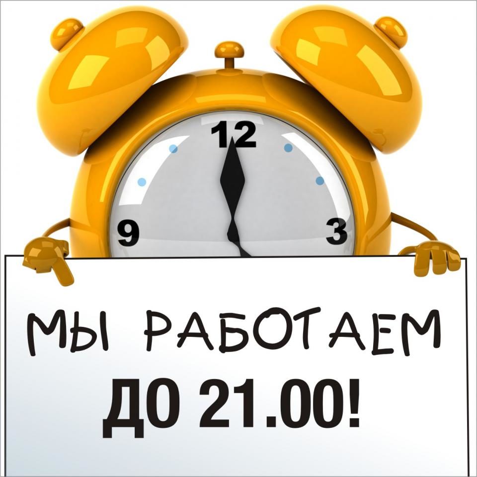 RodnikMed's tweet image. СПб, ул.Учительская, д. 18 корп. 3, тел. 336-63-06