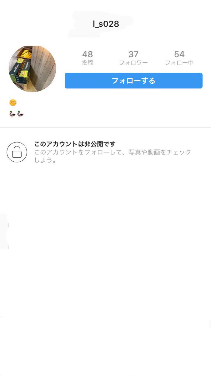 Outシホるん Twitter Search Twitter Outシホるん Twitter Search Twitter