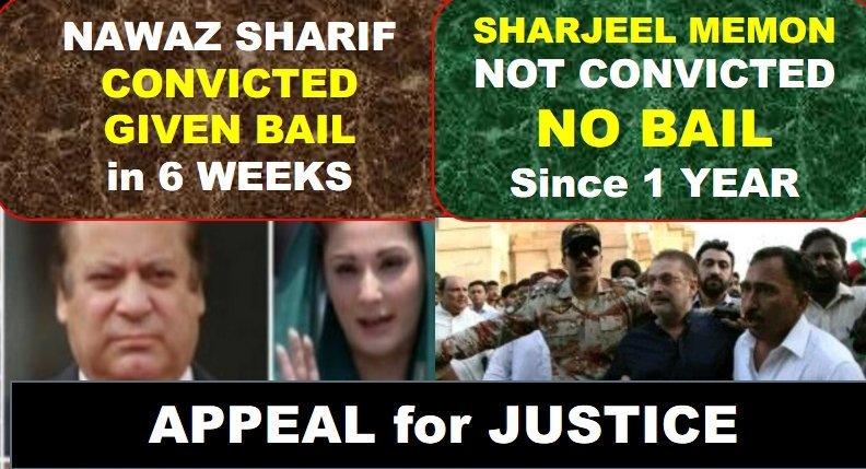 MunsifA110's tweet photo. #ReleaseSharjeelMemon #FakeAlligations #UnfairTrail #NAB custody #JusticeForSharjeel @BBhuttoZardari @BakhtawarBZ @RawalMemon786 @shazbkhanzdaGEO @AajKamranKhan
@JavedNLaghari https://t.co/CDiOEeQ9Ij