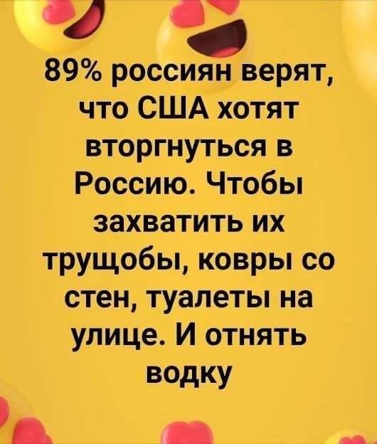 В день освобождения от нацистов Великого Новгорода проведут "пленных немцев" - Цензор.НЕТ 2048