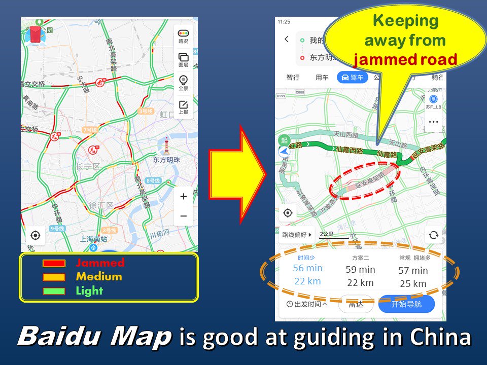 Baidu Map Hashtag On Twitter