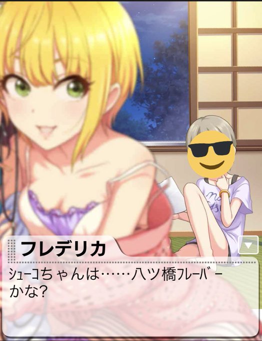 宮本のtwitterイラスト検索結果 古い順